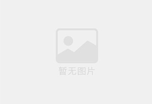 德阳幼儿园招聘配班老师、保育员、帮厨